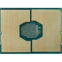 HP Prozessoren