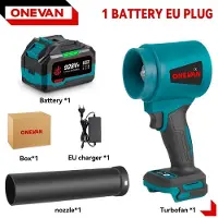 StarTech.com Akku-Laubbläser Luftgebläse - Turbo-Gebläse - Bürstenloser Motor - Hochdruck - 4000–5999 W - 1x Akku enthalten - Braun