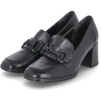 Gabor Hochfrontpumps - 35.292.27 Damen 31363134393533 Schwarz 40 1/2 EU