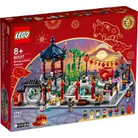 LEGO Chinese Festivals Frühlingslaternenfest - 80107, Bausatz, 8 Jahr(e), 1793 Stück(e)