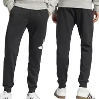 Adidas Jogginghose Essentials Big Logo