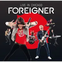 VERYCORDS Live in Chicago (2LP/180g)