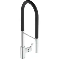 Ideal standard Küchenarmatur GUSTO Semi-Pro 2F-Br. Ausl 225mm Höhe 604mm chrom chrom