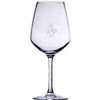 Arcoroc Vina Juliette Wein 40cl;0,1l+0,2l /-/ Party Box(P12) - 1 Stück