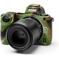 Easycover Kameratasche Nikon Z6 / Z7 Camouflage