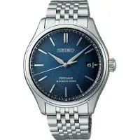 Seiko SPB525J1 Presage Herrenuhr Automatik Stahl/Dunkelblau