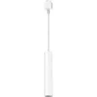 Philips Paxie Schienenleuchte, GU10, LED, 220-240 V, Weiß