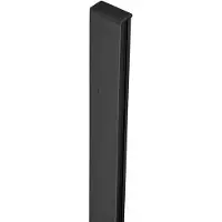 Polysan ZOOM BLACK Unterscheidendeprofil für Wandfestprofil, 15mm