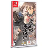Games Switch Dodonpachi Resurrection - Import