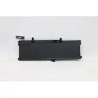 Lenovo Internal, 3c, 57Wh, LiIon, LGC