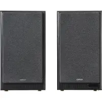 Edifier R2750DB MKII, 3-Wege, Verkabelt & Kabellos, 144 W, 45 - 40000 Hz, Schwarz