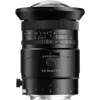 TTArtisan 17mm f4 Tilt Shift Nikon Z (Vollformat)
