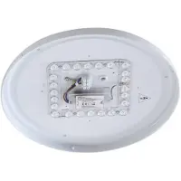 LINDBY LED-Außendeckenleuchte Kirkola, 3000 K, Ø 34 cm, weiß