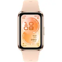 Huawei Band 11 Smartband mit 1,62-Zoll-AMOLED-Display 60 Hz, Arrhythmieanalyse, Beige