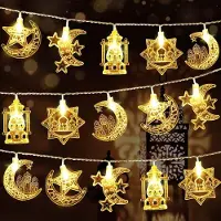Lapamax Ramadan Lichterkette 1.5M 10LED 5 Muster Muslim Ramadan Deko für Zuhause Hochzeit Weihnachten Lichterketten Dekorationslicht Party-Festival-Lichter