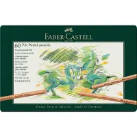 Faber-Castell PITT Pastell 60er-Etui