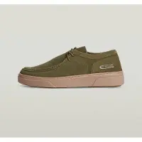 G-Star Straker Sportschuhe