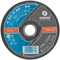 Andre Schneidscheibe - - 010167 - 125 x 1,0 mm - Metall / Edelstahl - Wirtschaftlich (ECO LINE)