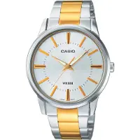 Casio Ltp1303sg7avd 30mm 5atm Quartz Analogical Damenuhr
