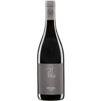 Weingut Paul Achs Cuvee Gols Reserve 2023 Paul Achs 0,75l