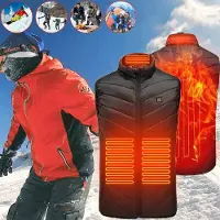 Meeteu Herren Beheizbare Weste Winter Beheizte mit 4 Heizbereiche USB Elektrische für Outdoor Skifahren Heizweste-Schwarz-XL