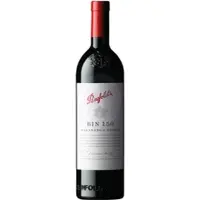 Penfolds Bin 150 Marananga Shiraz 2022 0,75l