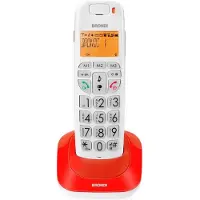 Brondi Bravo Bright DECT-Schnurlostelefon für Senioren mit hintergrundbeleuchtetem Display, großen Tasten, Freisprechfunktion und LED – Rot