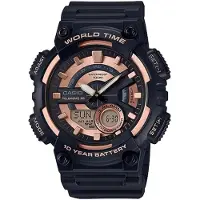 Casio G-Shock AEQ110W-1A3V, Wasserfest