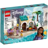 LEGO Disney 43223 Asha in der Stadt Rosas