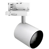 Silamp Weißer LED-Schienenstrahler, dreiphasig, 24 W, 36°, TRIAC-dimmbar – tralweiß 4000 K – 5500 K