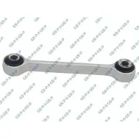 GSP Koppelstange Stabilisator für VW Touareg (CR7) Vorne S050473