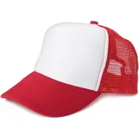 StyleBREAKER "5-Panel Mesh Cap" 1 Stk.