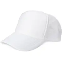 StyleBREAKER "5-Panel Mesh Cap" 1 Stk.