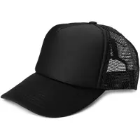 StyleBREAKER "5-Panel Mesh Cap" 1 Stk.