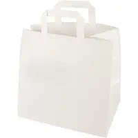 Papstar Tragetaschen, Papier 25 cm x 26 cm x 17 cm weiß mit Tragegriff und Einzel EAN 250 Stück