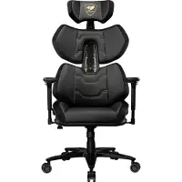 Cougar Terminator Elite Gaming-stuhl