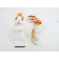 Dubi ZOO: Plüschtier Feldhase, stehend, 30 cm (30184)