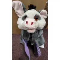 Trudi 29919 Stofftier