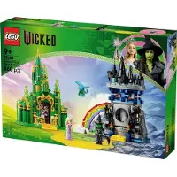 LEGO Wicked Wicked 75689 Smaragdstadt und Kiamo Ko