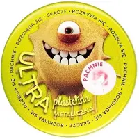 Epee Ultra plastel.pach.metallic.evil EP04328 93421