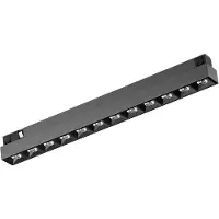 Lucide LED-Schienenstrahler LINIAL - B/H/T ca. 1.90x2.70x23.20