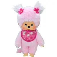 Monchhichi Mon 20Cm Cherry Blossom Girl 242894