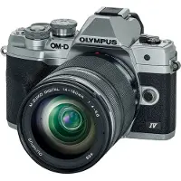 OM SYSTEM OM-D E-M10 mark IV silber + ED 14-150mm II Special Edition