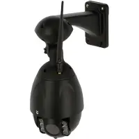 Kerbl IPCam 360 FHD mit optischem Zoom Kamera üerwachungskamera 10809