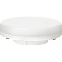 Sylvania Toledo Microlynx V2 650lm Led Schranklicht - 0029696