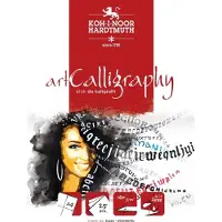 Koh-I-Noor Kalligraphieblock A4 25k weiss