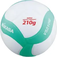 MIKASA VS210W Mini Volleyball für Kinder