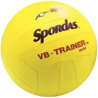 Spordas Volleyball Soft Touch VB-Trainer Größe 7 gelb - besonders weich