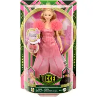 Mattel Singende Glinda-Modepuppe