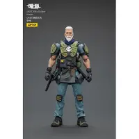 Joy toy UNSC Dark Source Actionfigur Elite Soldier Hunter 7 cm